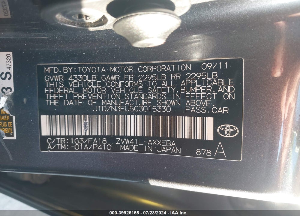 2012 TOYOTA PRIUS V THREE VIN: JTDZN3EU5C3015330