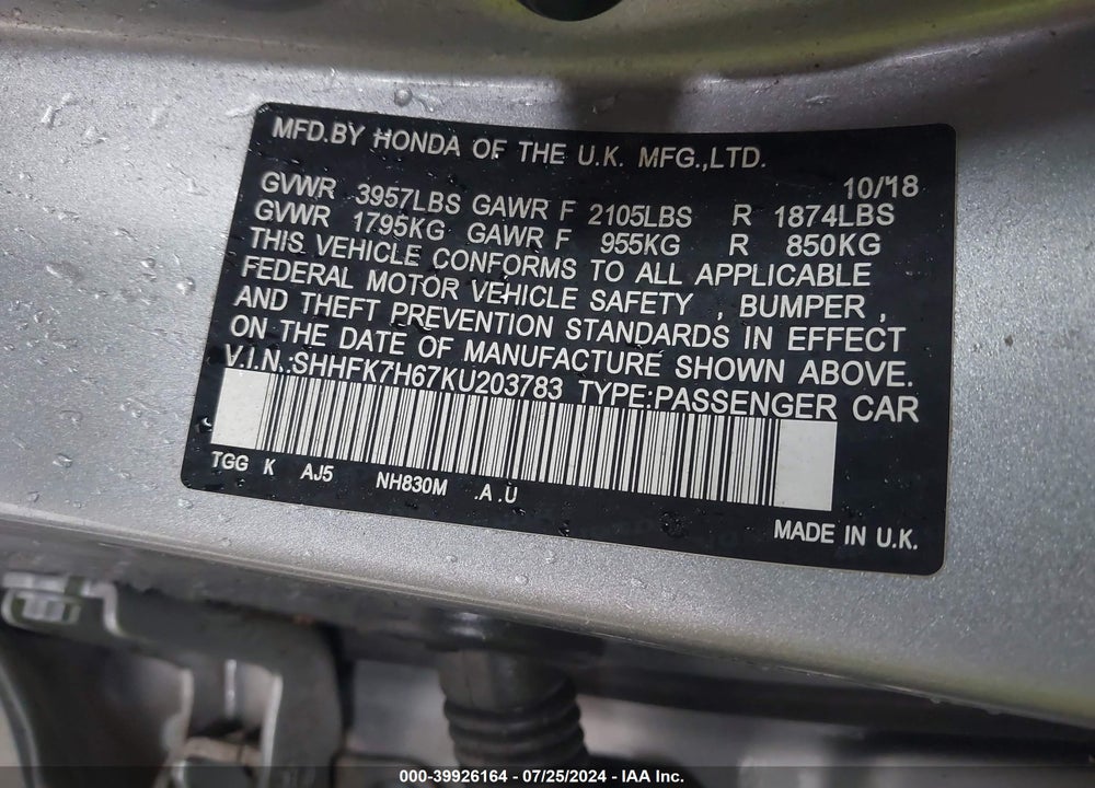 2019 HONDA CIVIC EX VIN: SHHFK7H67KU203783