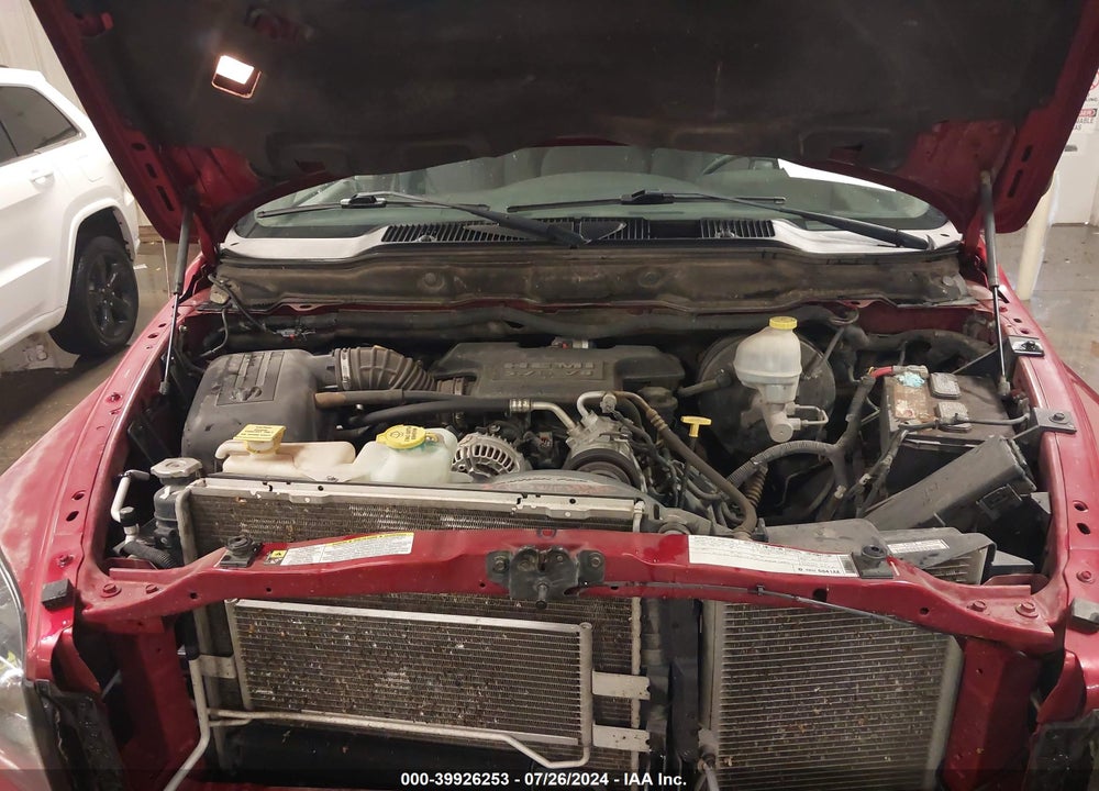 2008 DODGE RAM 1500 SLT VIN: 1D7HU18208S503410