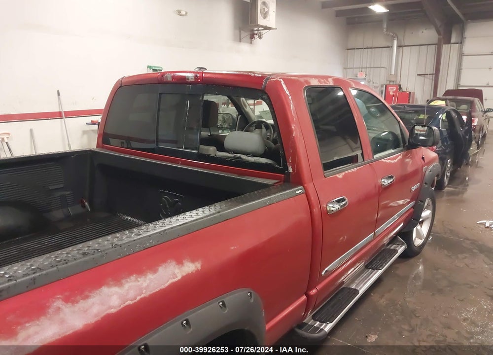 2008 DODGE RAM 1500 SLT VIN: 1D7HU18208S503410