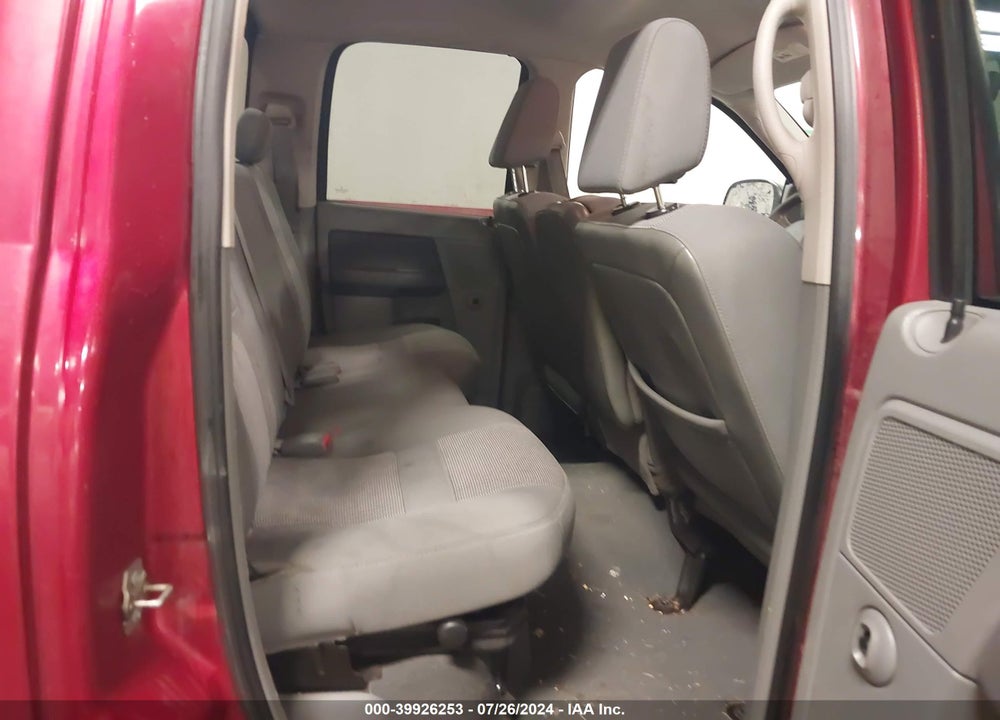 2008 DODGE RAM 1500 SLT VIN: 1D7HU18208S503410