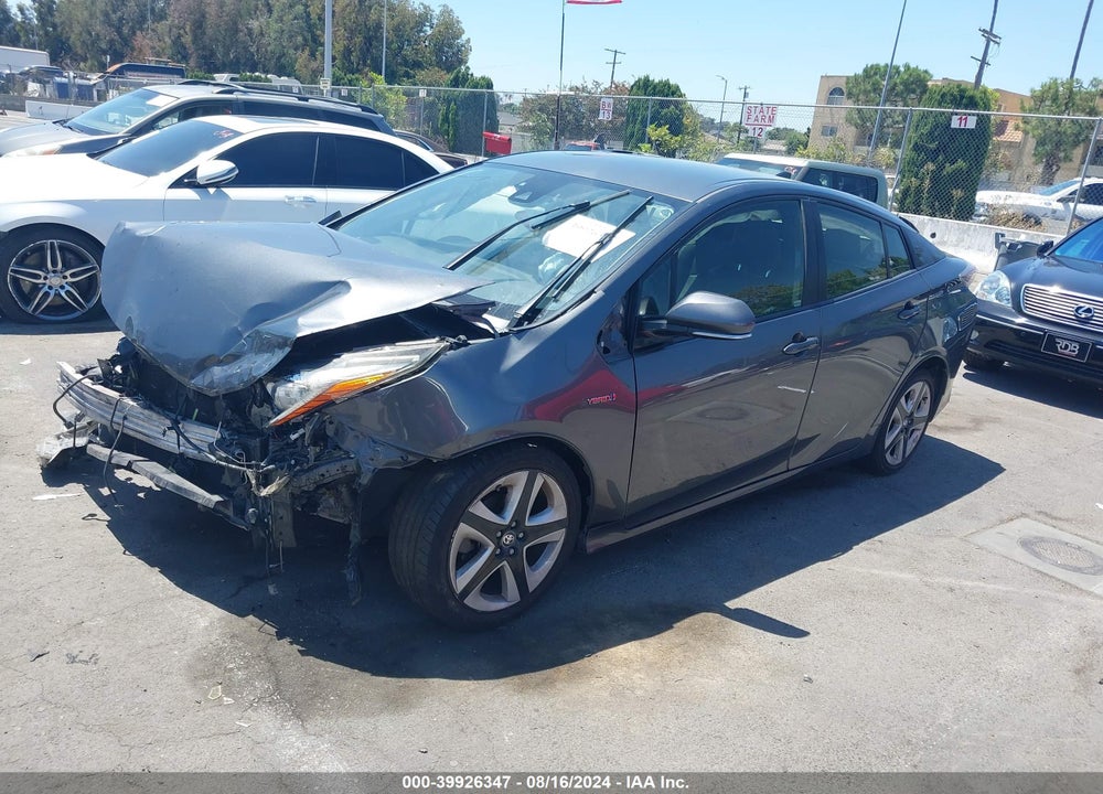 2017 TOYOTA PRIUS THREE TOURING VIN: JTDKARFU3H3053323