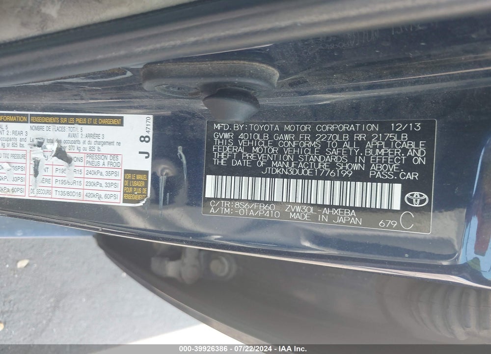 2014 TOYOTA PRIUS TWO VIN: JTDKN3DU0E1776199