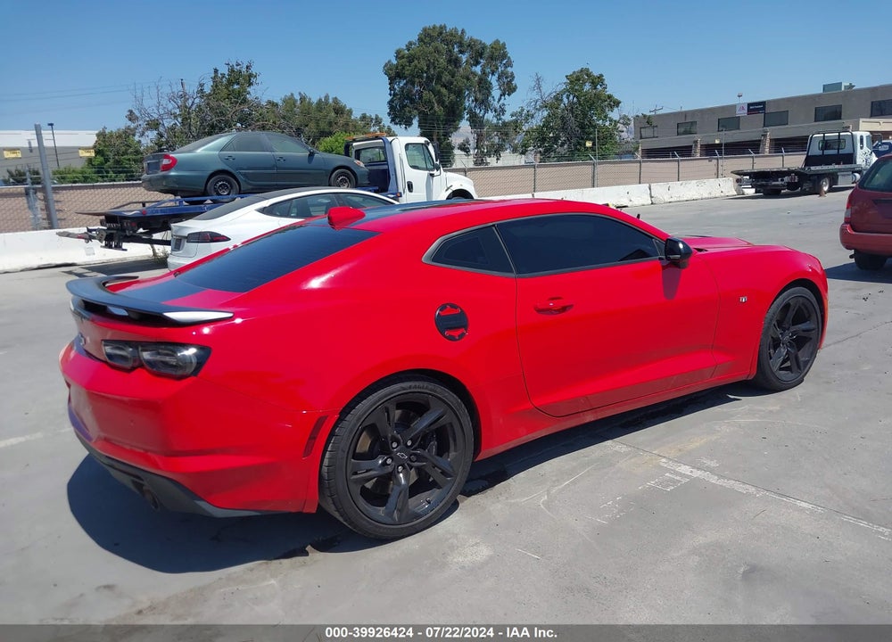 2023 CHEVROLET CAMARO RWD 2SS VIN: 1G1FH1R72P0120619