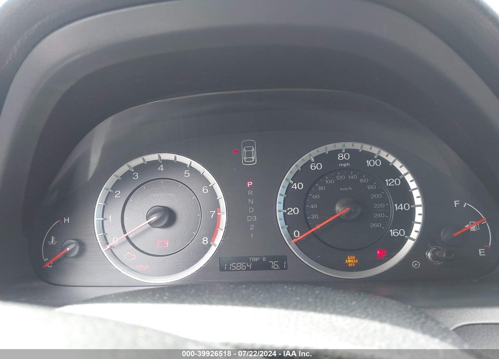 2012 HONDA ACCORD 2.4 SE VIN: 1HGCP2F64CA114700