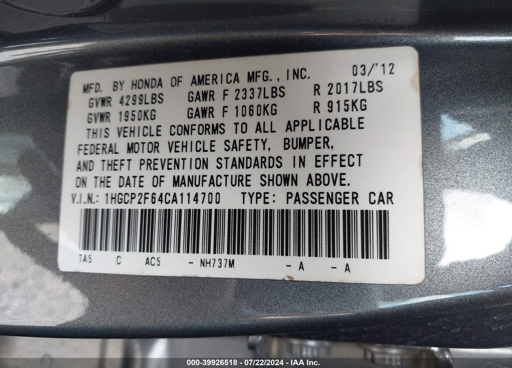 2012 HONDA ACCORD 2.4 SE VIN: 1HGCP2F64CA114700