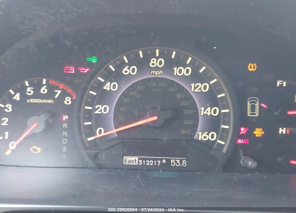 2005 HONDA ODYSSEY TOURING VIN: 5FNRL38855B123408