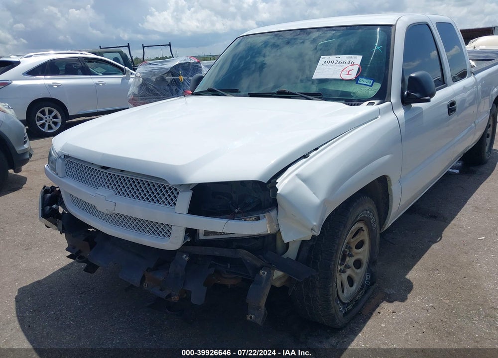 2005 CHEVROLET SILVERADO 1500 WORK TRUCK VIN: 1GCEC19T95Z162308