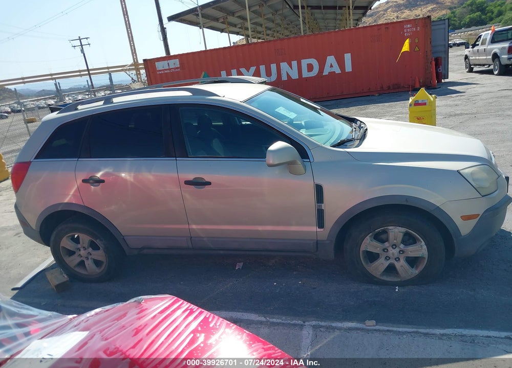 2013 CHEVROLET CAPTIVA SPORT 2LS VIN: 3GNAL2EK0DS573410