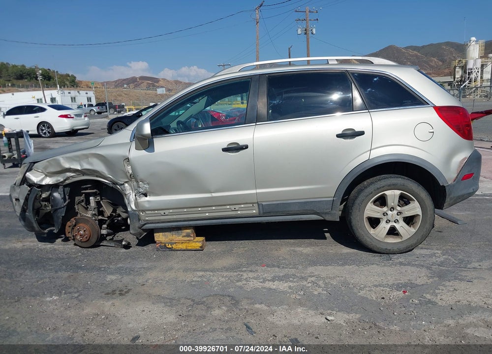 2013 CHEVROLET CAPTIVA SPORT 2LS VIN: 3GNAL2EK0DS573410