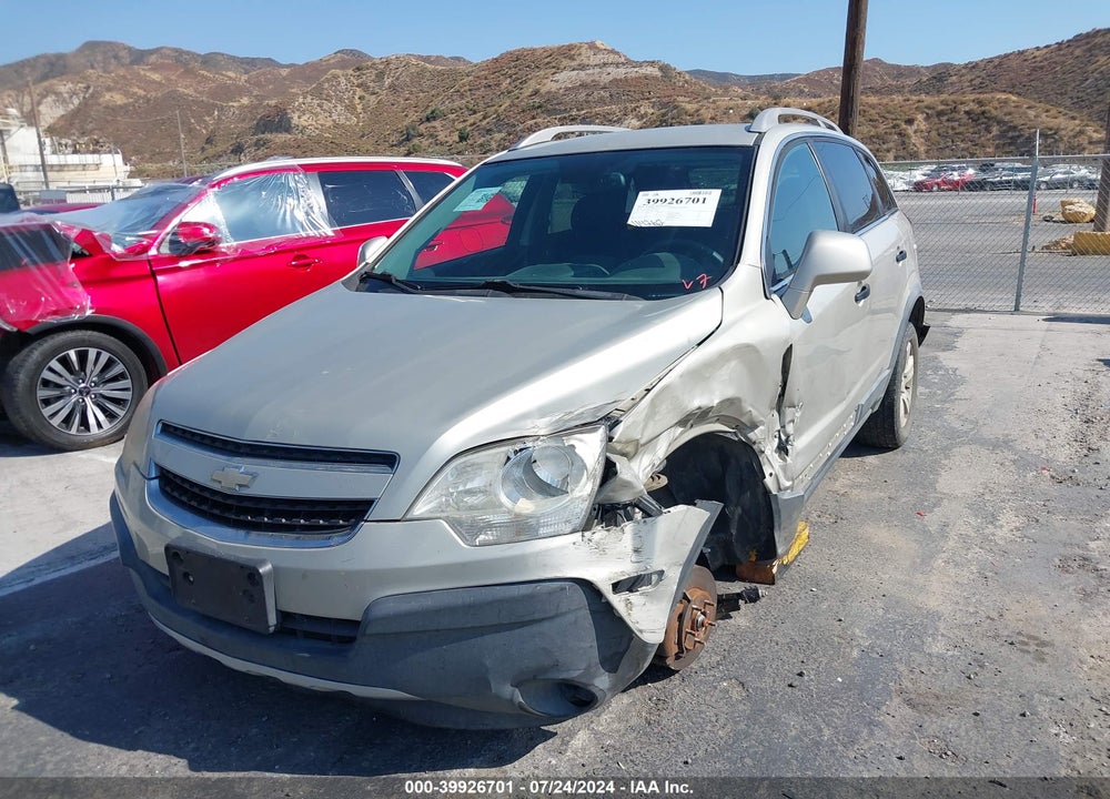 2013 CHEVROLET CAPTIVA SPORT 2LS VIN: 3GNAL2EK0DS573410