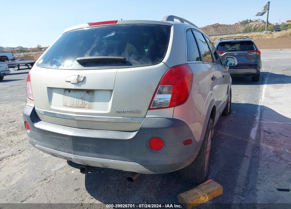 2013 CHEVROLET CAPTIVA SPORT 2LS VIN: 3GNAL2EK0DS573410