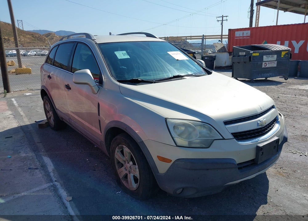 2013 CHEVROLET CAPTIVA SPORT 2LS VIN: 3GNAL2EK0DS573410