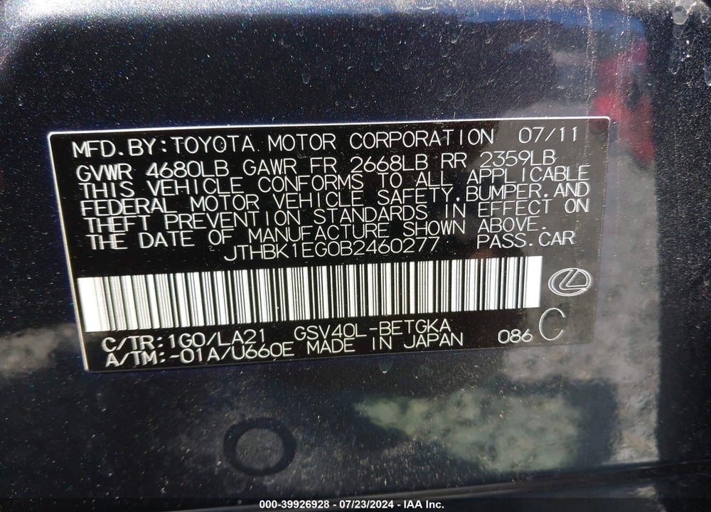 2011 LEXUS ES 350 VIN: JTHBK1EG0B2460277