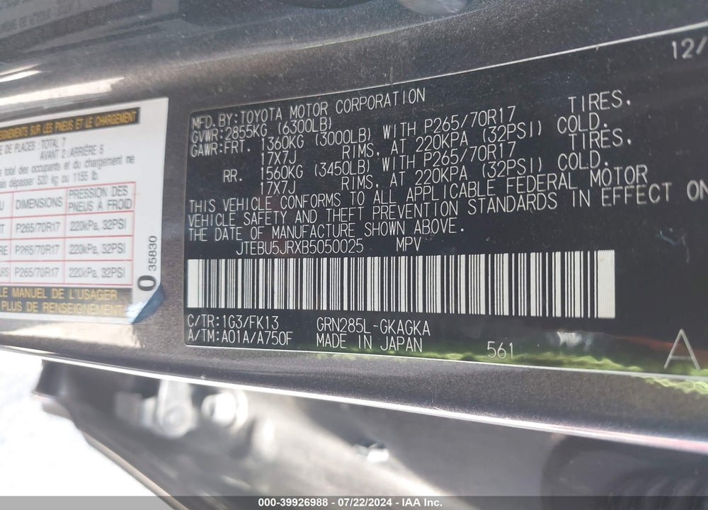 2011 TOYOTA 4RUNNER SR5 V6 VIN: JTEBU5JRXB5050025