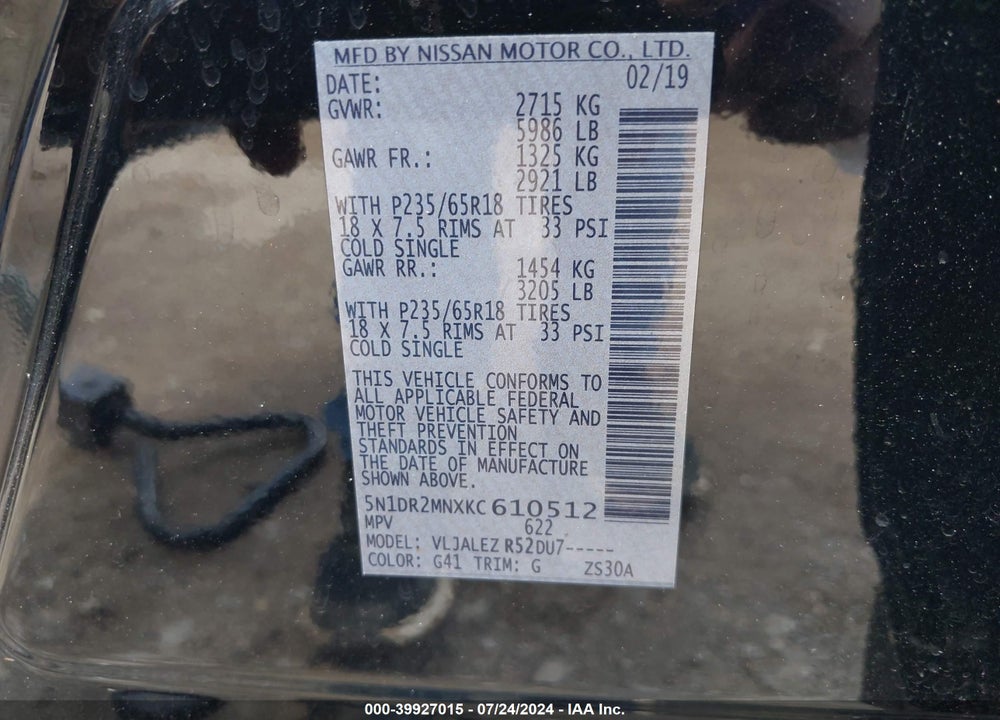 2019 NISSAN PATHFINDER SV VIN: 5N1DR2MNXKC610512