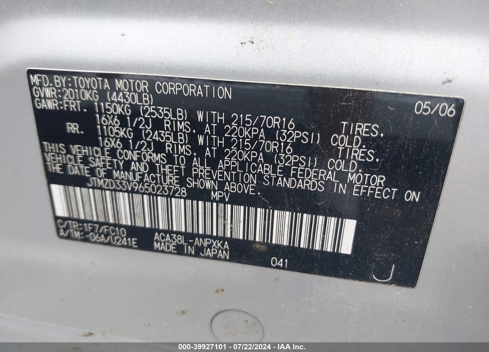 2006 TOYOTA RAV4 VIN: JTMZD33V965023728