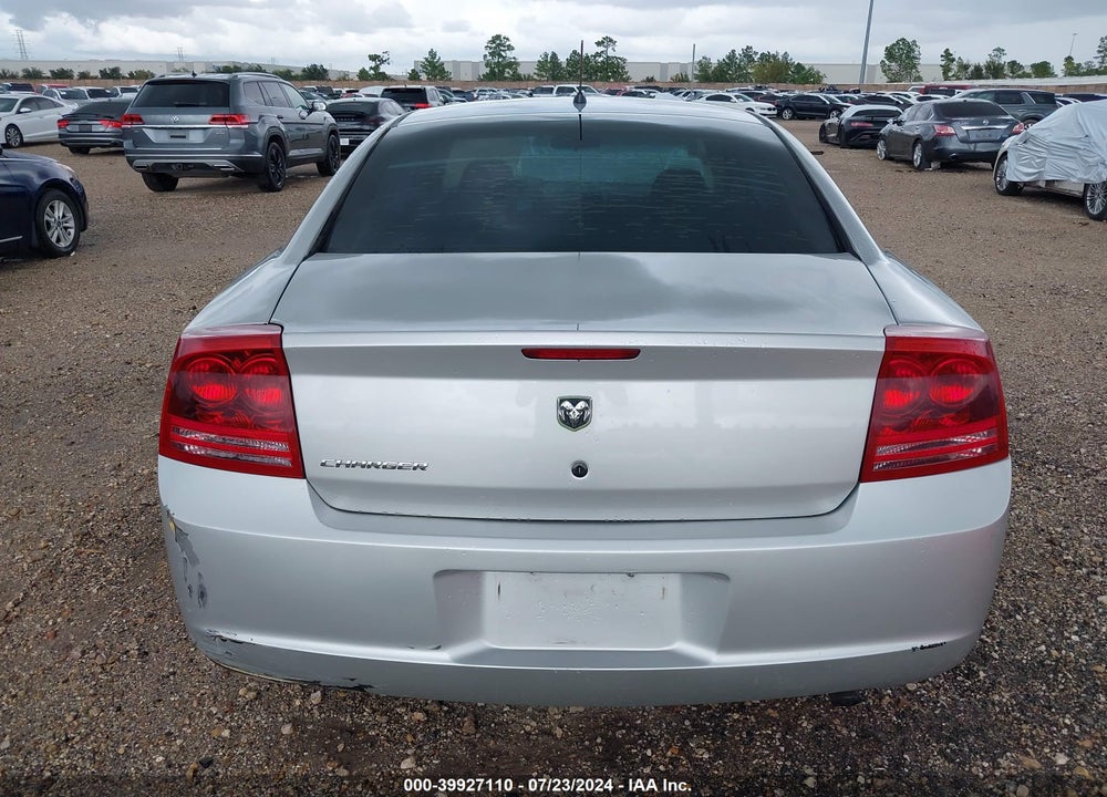 2008 DODGE CHARGER VIN: 2B3KA43R68H106968
