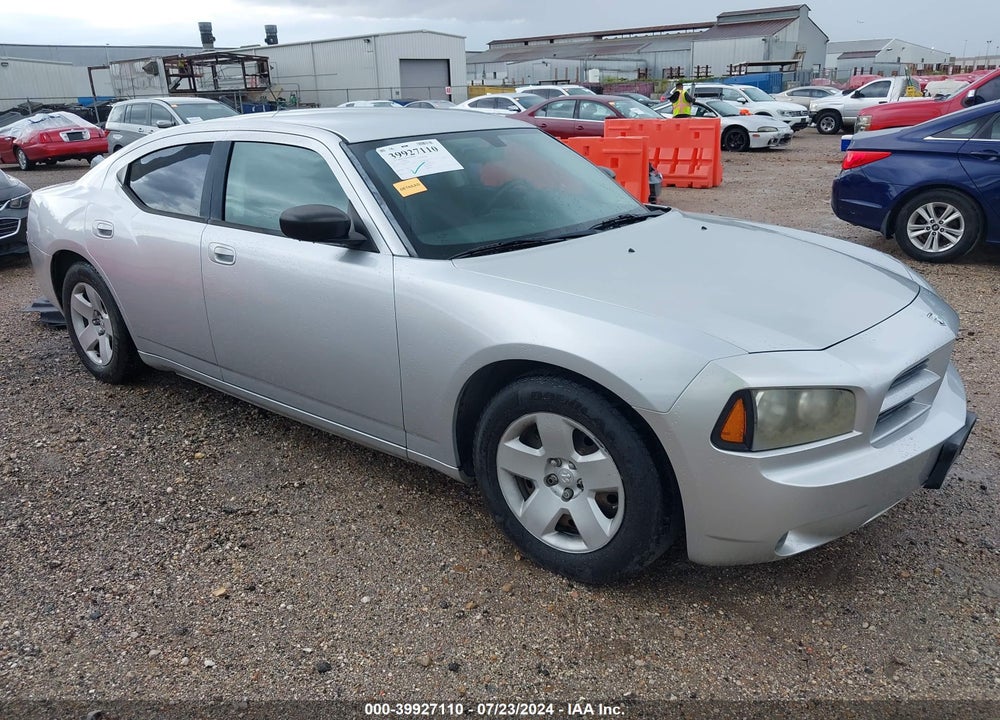 2008 DODGE CHARGER VIN: 2B3KA43R68H106968
