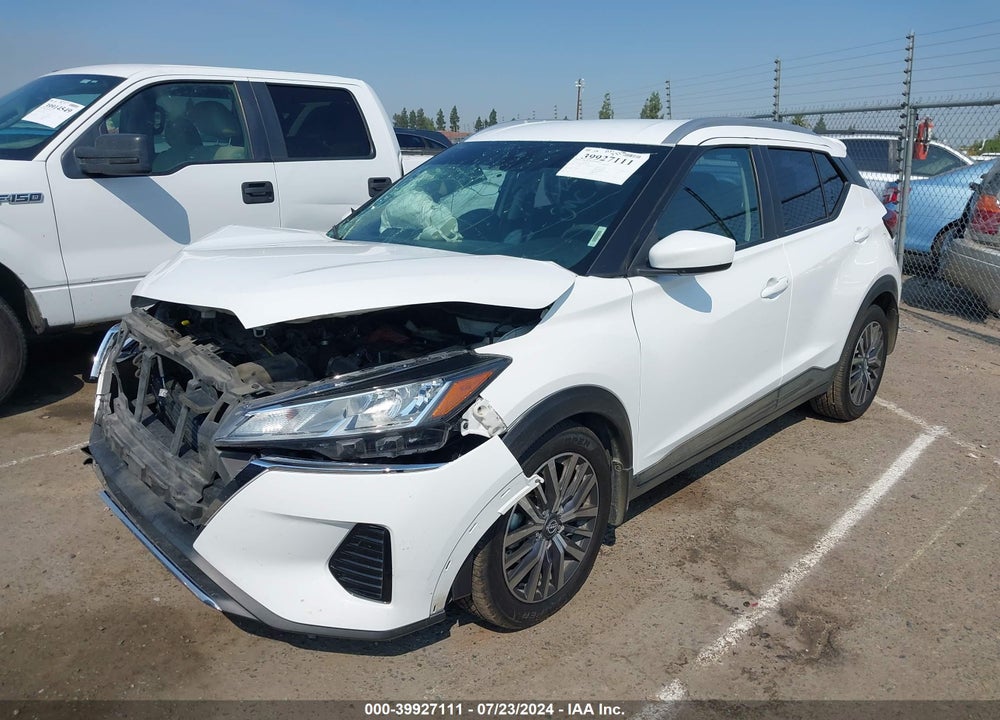 2022 NISSAN KICKS SV XTRONIC CVT VIN: 3N1CP5CV8NL521493