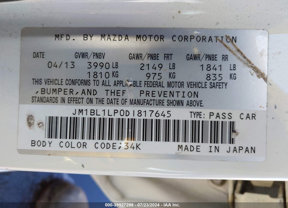 2013 MAZDA 3 I TOURING VIN: JM1BL1LP0D1817645