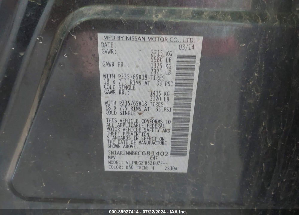 2014 NISSAN PATHFINDER SL VIN: 5N1AR2MM8EC681402