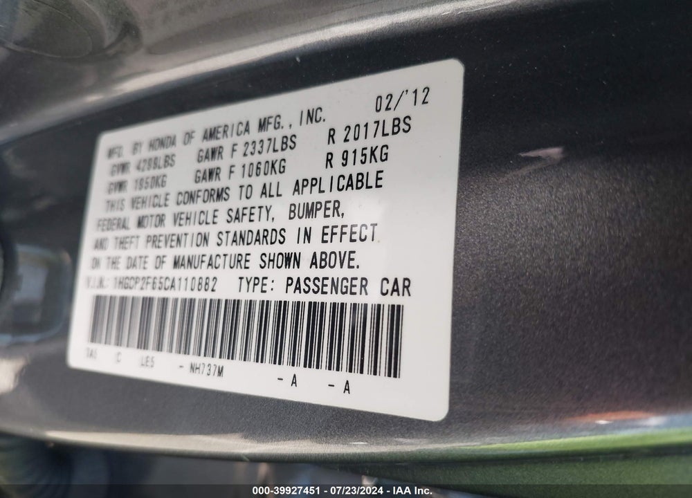 2012 HONDA ACCORD 2.4 SE VIN: 1HGCP2F65CA110882