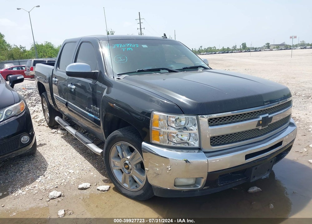 2011 CHEVROLET SILVERADO 1500 LT VIN: 3GCPCSE04BG325422
