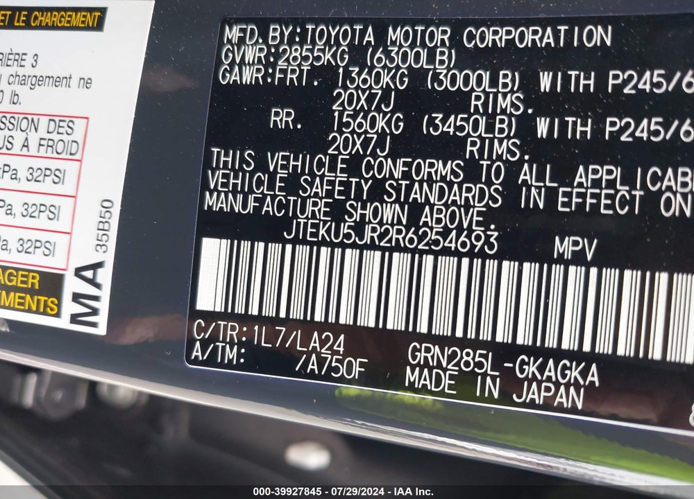 2024 TOYOTA 4RUNNER LIMITED VIN: JTEKU5JR2R6254693