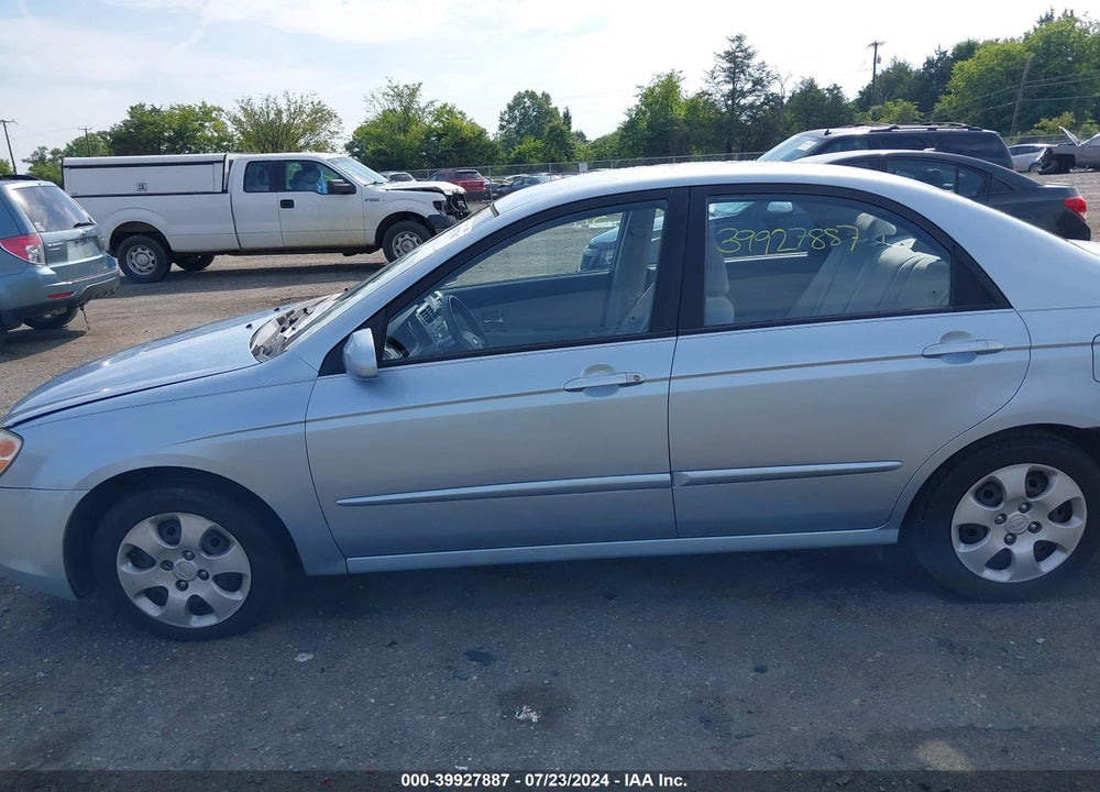 2008 KIA SPECTRA EX VIN: KNAFE122685514656