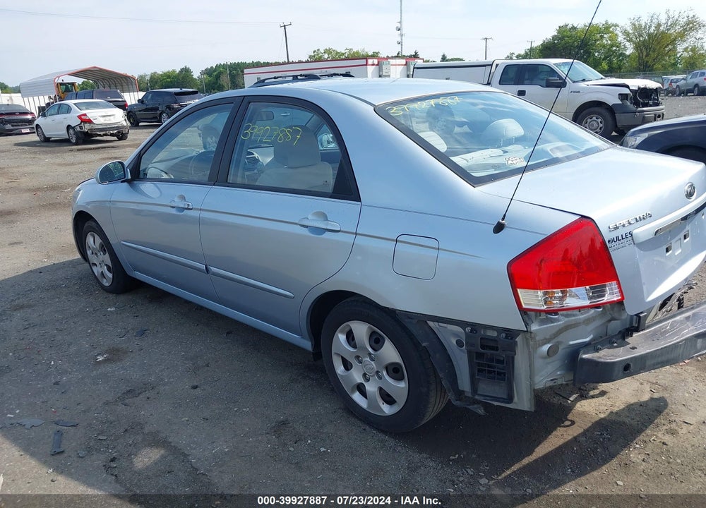 2008 KIA SPECTRA EX VIN: KNAFE122685514656