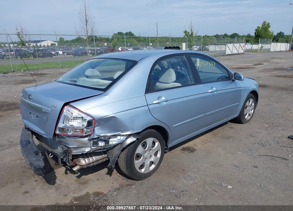 2008 KIA SPECTRA EX VIN: KNAFE122685514656