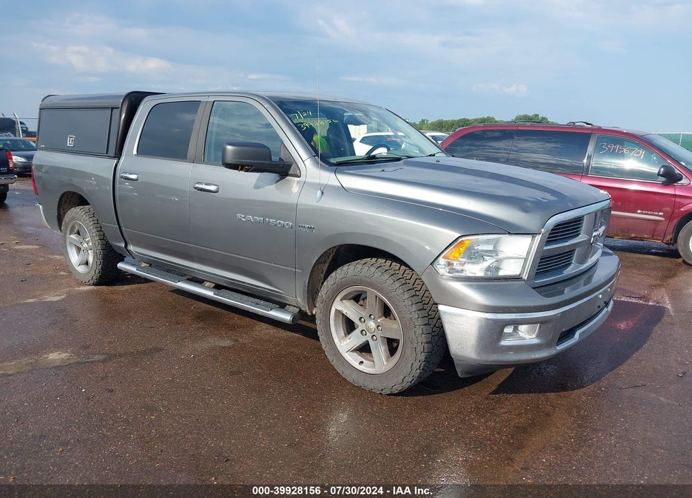 2012 RAM 1500 SLT VIN: 1C6RD7LT9CS289695