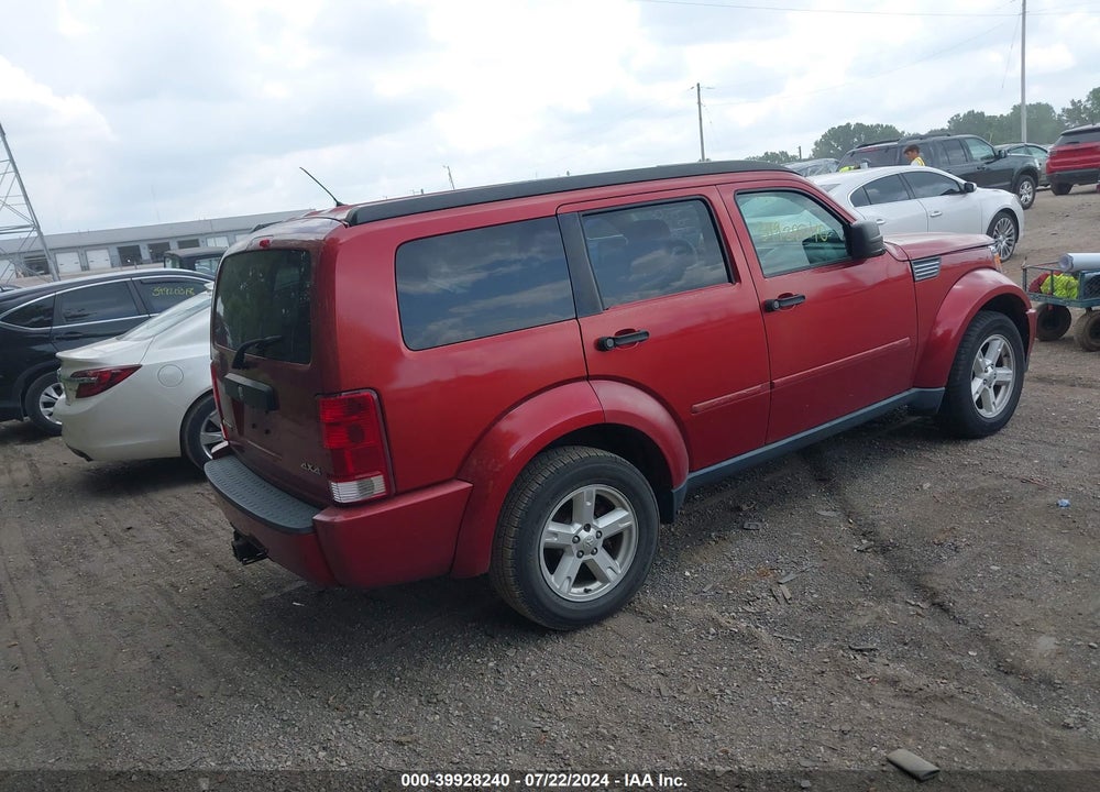 2007 DODGE NITRO SXT VIN: 1D8GU28K37W727839