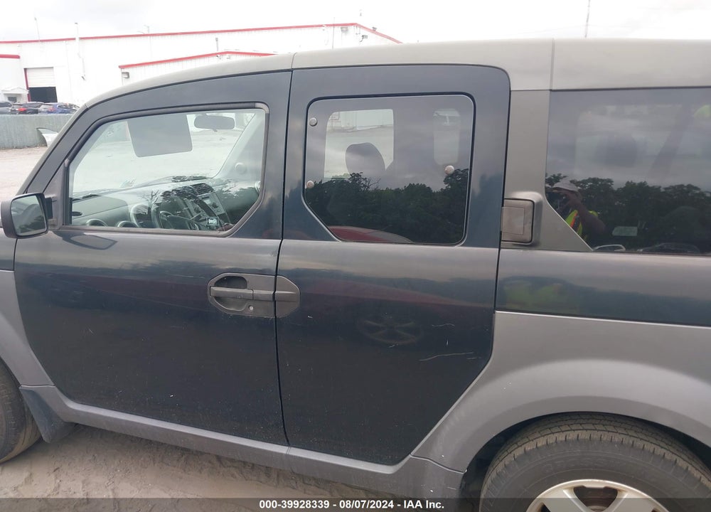2004 HONDA ELEMENT EX VIN: 5J6YH28674L036900