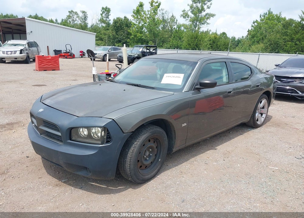 2008 DODGE CHARGER VIN: 2B3KA43G88H234997