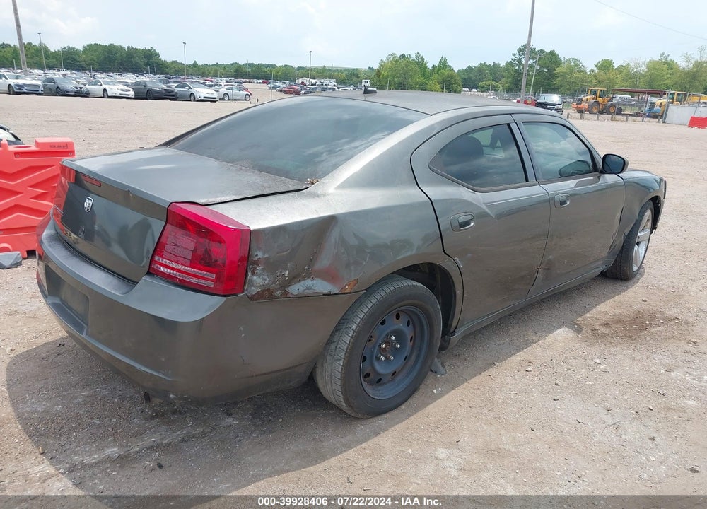 2008 DODGE CHARGER VIN: 2B3KA43G88H234997