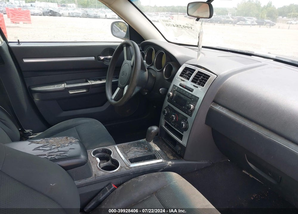 2008 DODGE CHARGER VIN: 2B3KA43G88H234997