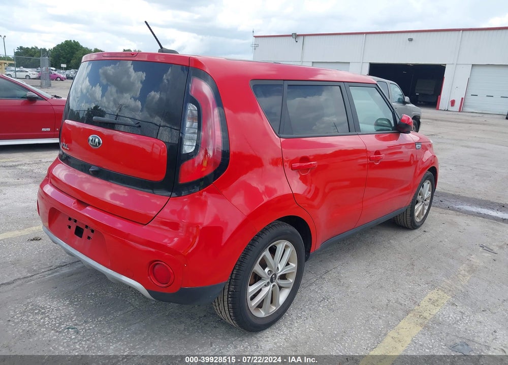 2017 KIA SOUL VIN: KNDJP3A5XH7477730
