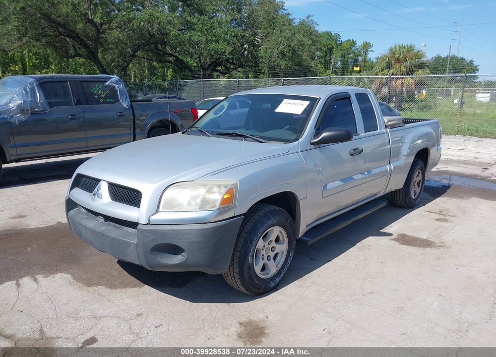 2007 MITSUBISHI RAIDER LS VIN: 1Z7HC22K07S184993