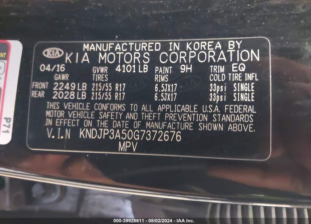 2016 KIA SOUL VIN: KNDJP3A50G7372676