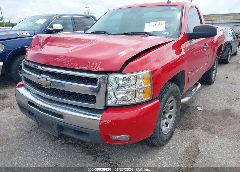 2008 CHEVROLET SILVERADO 1500 LT1 VIN: 1GCEC14C48Z114436