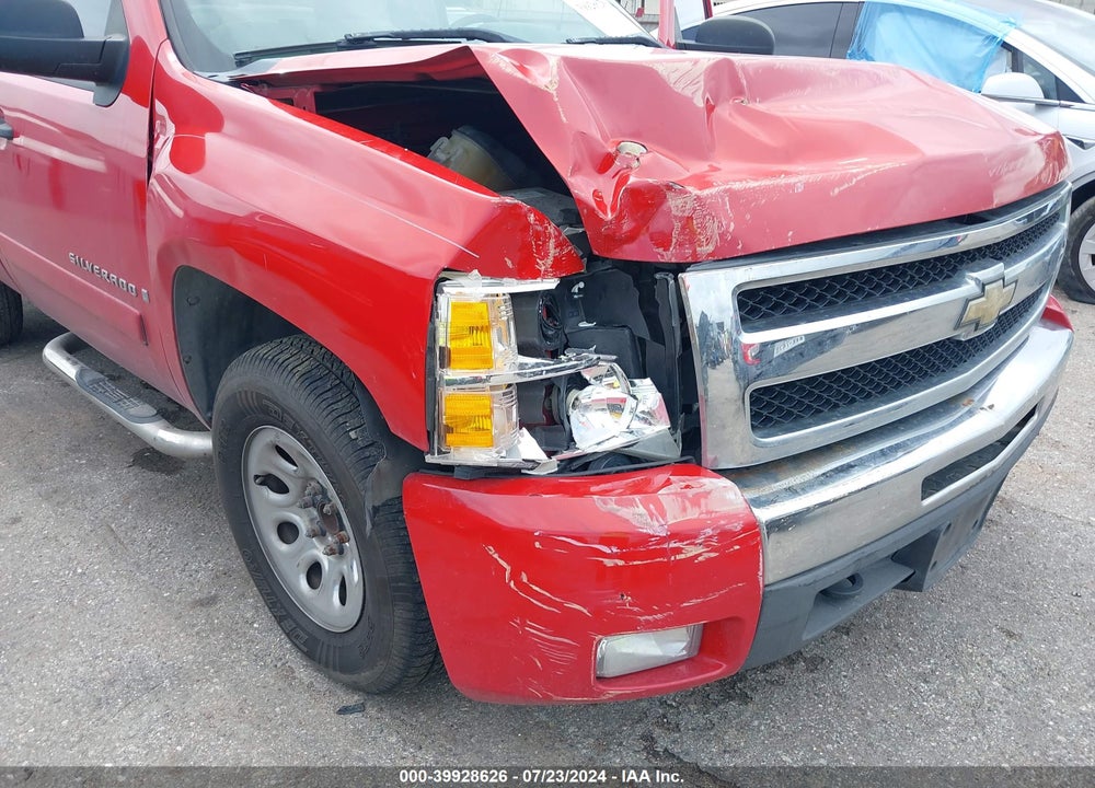 2008 CHEVROLET SILVERADO 1500 LT1 VIN: 1GCEC14C48Z114436