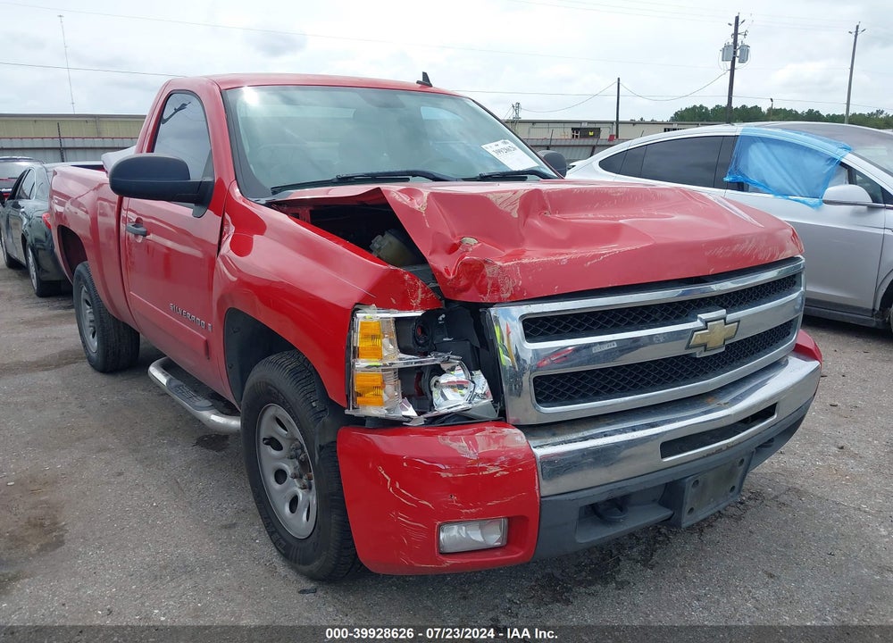 2008 CHEVROLET SILVERADO 1500 LT1 VIN: 1GCEC14C48Z114436