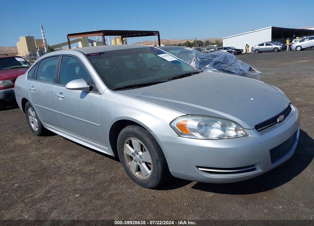 2011 CHEVROLET IMPALA LS VIN: 2G1WF5EK7B1218310