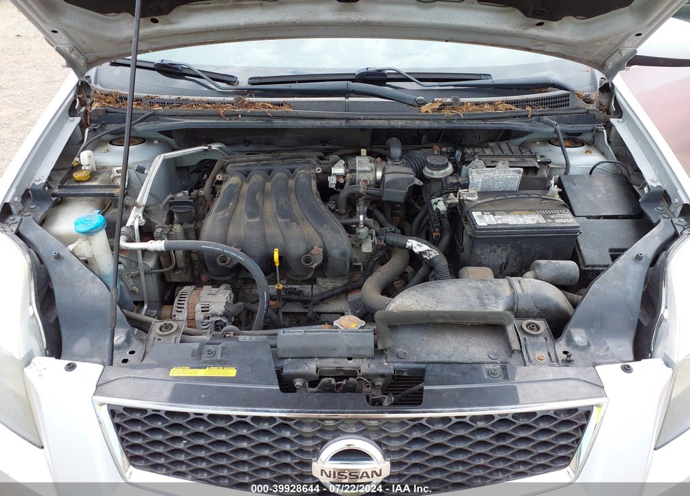 2012 NISSAN SENTRA 2.0 SR VIN: 3N1AB6AP0CL637106