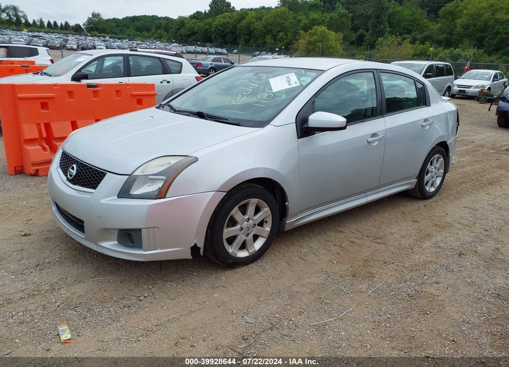 2012 NISSAN SENTRA 2.0 SR VIN: 3N1AB6AP0CL637106