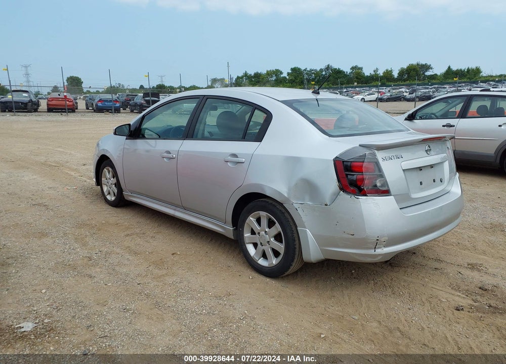 2012 NISSAN SENTRA 2.0 SR VIN: 3N1AB6AP0CL637106