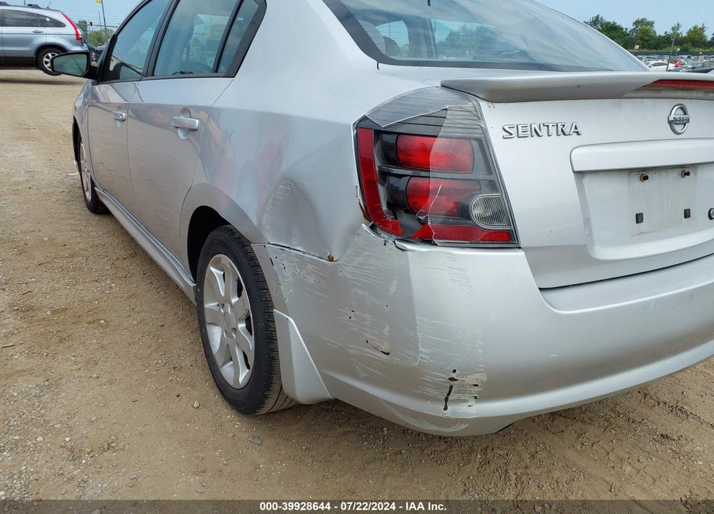 2012 NISSAN SENTRA 2.0 SR VIN: 3N1AB6AP0CL637106