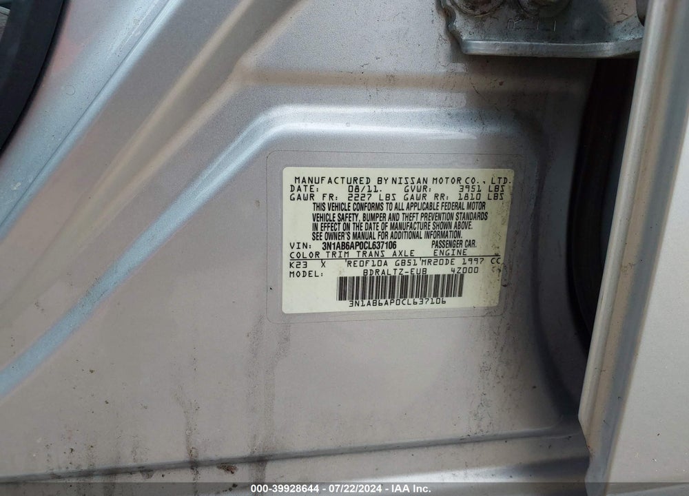 2012 NISSAN SENTRA 2.0 SR VIN: 3N1AB6AP0CL637106
